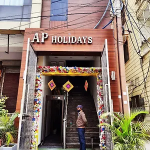 visit hotel