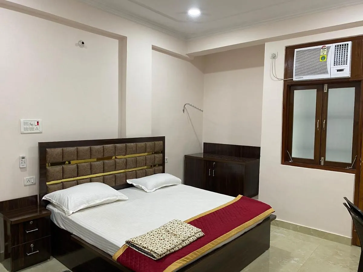 Shri Ram Paying Guest House Bénarès